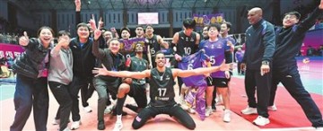 开云体育-天津男排 众将赛场皆闪光|天津队|陈龙海|联赛冠军|中国男排|上海女排_新浪体育_新浪新闻