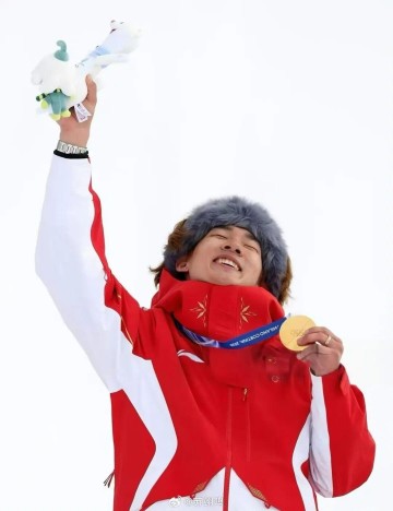 开云体育下载-官宣！苏翊鸣担任米兰冬奥会闭幕式中国代表团旗手